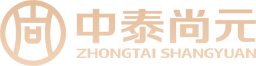 中泰尚元-机构服务平台